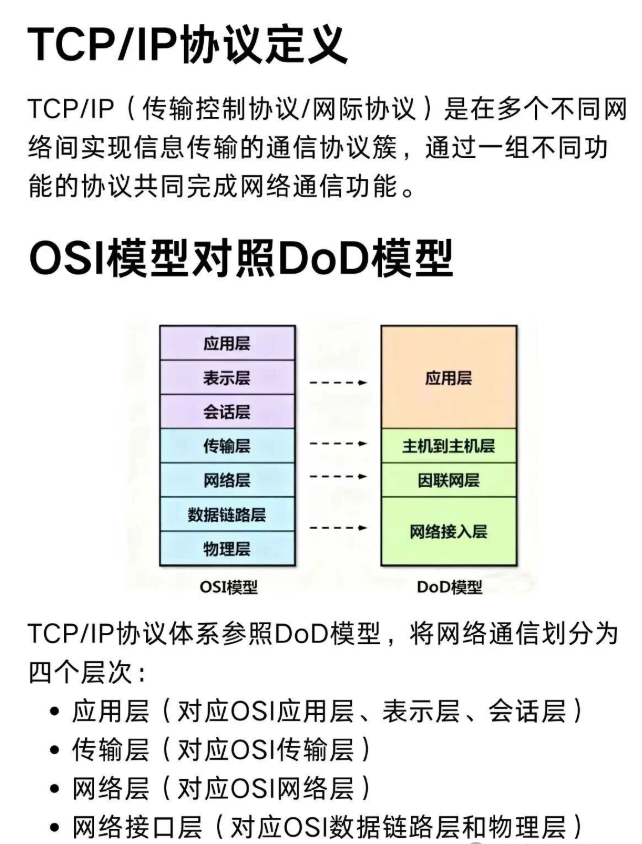 微信图片_〉〇〉」-〇「-〉『_〈」〇『《【_〈」〇.png